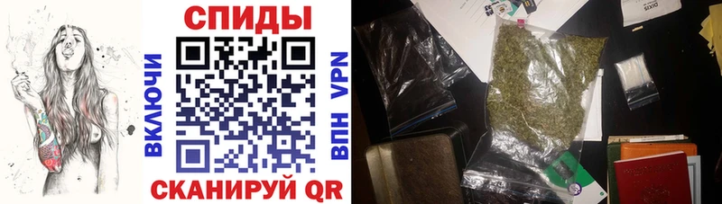 магазин  наркотиков  Новопавловск  Бутират оксибутират 