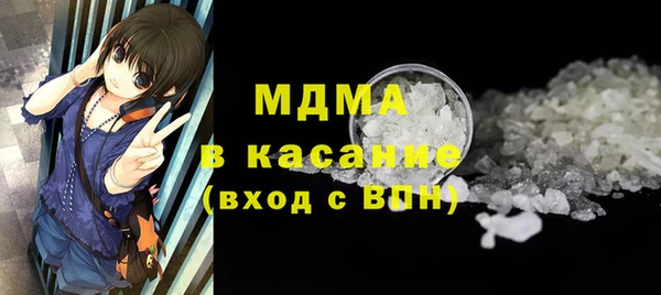наркотики Воткинск