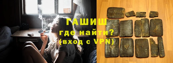 COCAINE Вуктыл