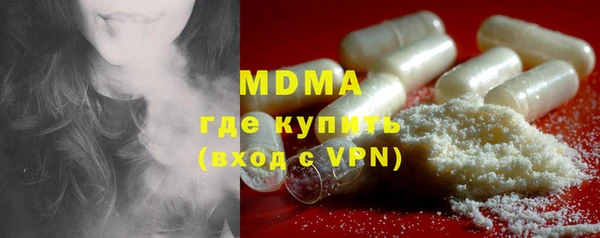 mdpv Вязьма