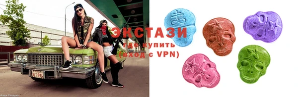 кокаин VHQ Нягань