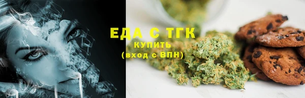 кокаин VHQ Нягань