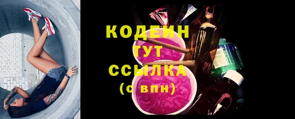 кокаин VHQ Нязепетровск