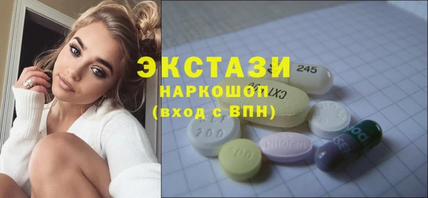 кокаин VHQ Нязепетровск