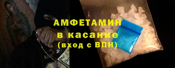 кокаин VHQ Нягань