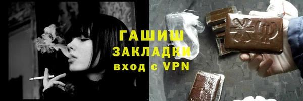 COCAINE Вуктыл