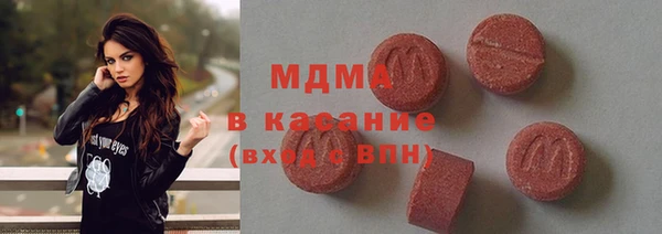кокаин VHQ Нягань