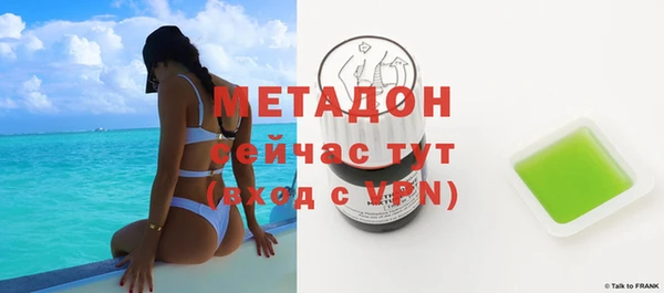 кокаин VHQ Нязепетровск