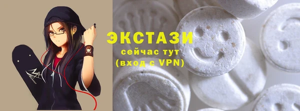 кокаин VHQ Нягань