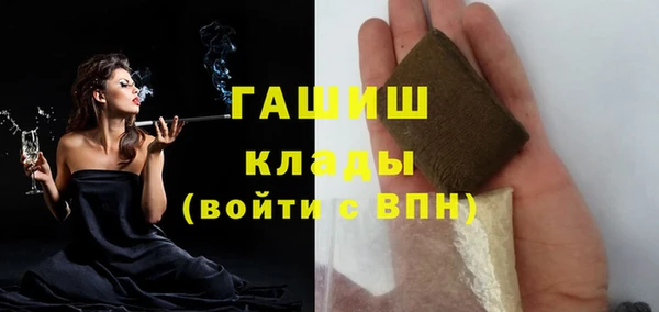 наркотики Воткинск