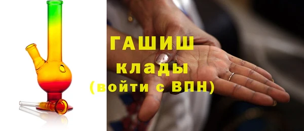 кристаллы Няндома