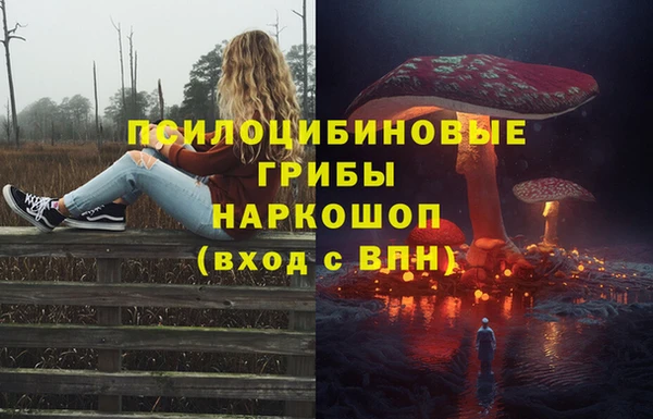 кокаин VHQ Нягань