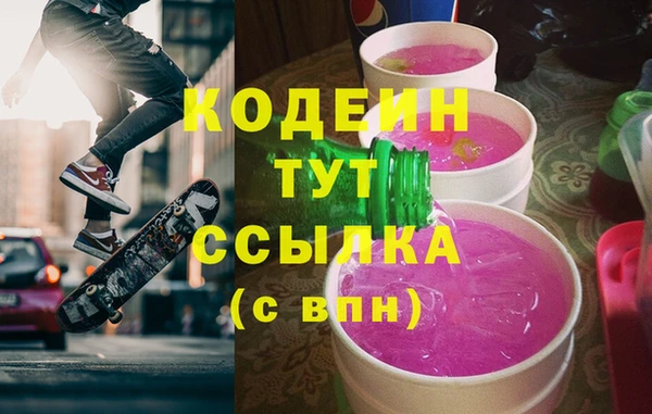 кокаин VHQ Нягань