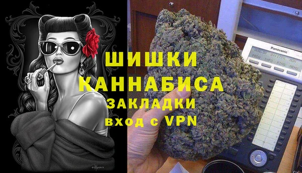 mdma Горно-Алтайск