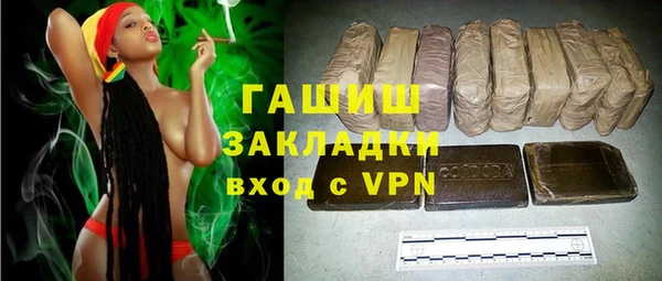 кристаллы Няндома