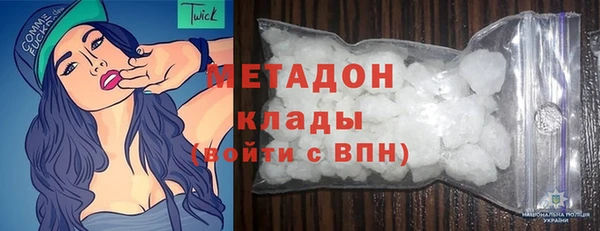 кокаин VHQ Нягань