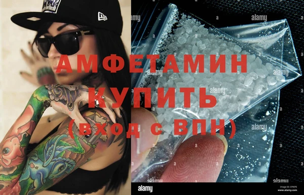 кокаин VHQ Нягань