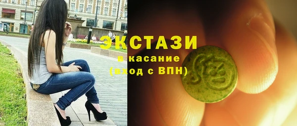 кокаин Всеволожск