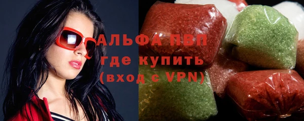 кокаин VHQ Нягань