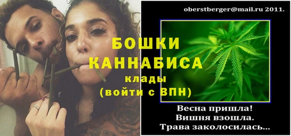 кокаин VHQ Нязепетровск